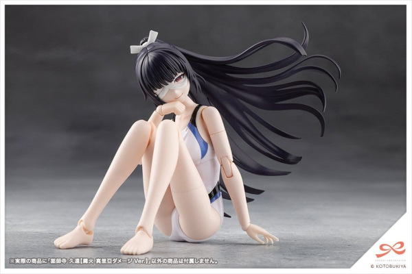 Sousai Shojo Teien Plastic Model 1/10 Kuon Yakushiji Maria Kagaribi Damage Ver. 16 cm 13