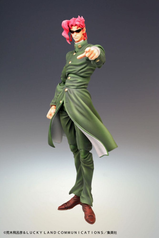 JoJo's Bizarre Adventure Super Action Action Figure Chozokado (Noriaki Kakyoin) 15 cm 1