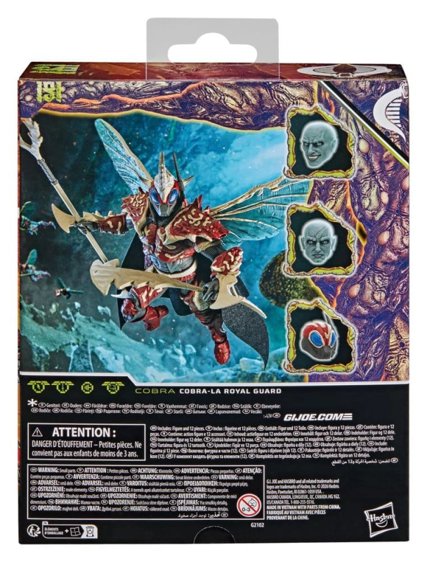 G.I. Joe Classified Series Deluxe Action Figure #191 Cobra-La Royal Guard 15 cm 4