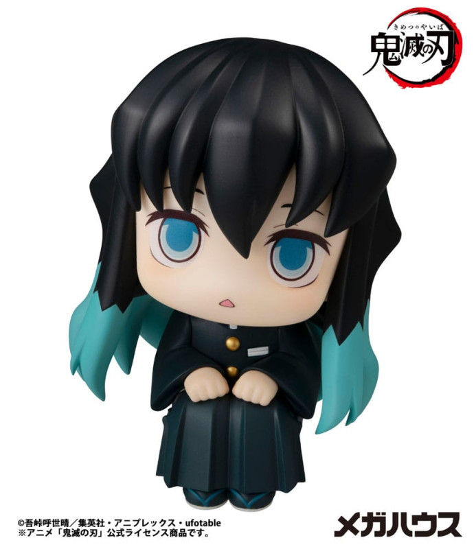 Demon Slayer Kimetsu no Yaiba Look Up PVC Statue Tokitou Muichirou 11 cm 1