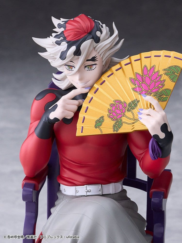 Demon Slayer: Kimetsu no Yaiba PVC Figure Doma 17 cm 8