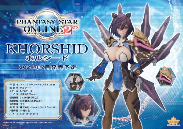 Phantasy Star Online 2 PVC Statue 1/7 Khorshid 27 cm