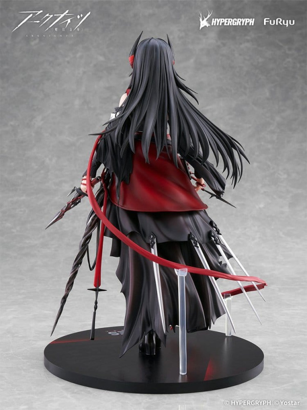 Arknights PVC Statue 1/7 Ines 27 cm 1