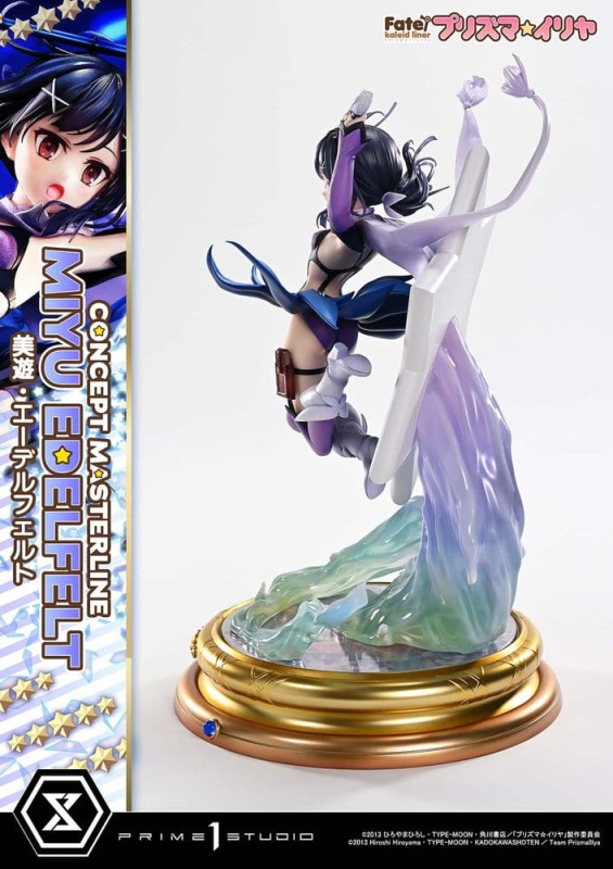 Fate/kaleid liner Prisma Illya Concept Masterline Series Statue 1/5 Miyu Edelfelt DX Bonus Version 3 14