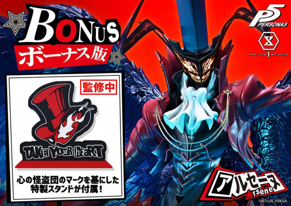 Persona 5 Premium Masterline Series Statue 1/4 Arsène Bonus Version 96 cm 1