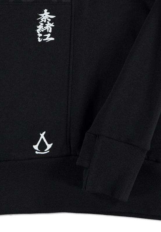 Assassin´s Creed Shadows Sweater ODA clan 1