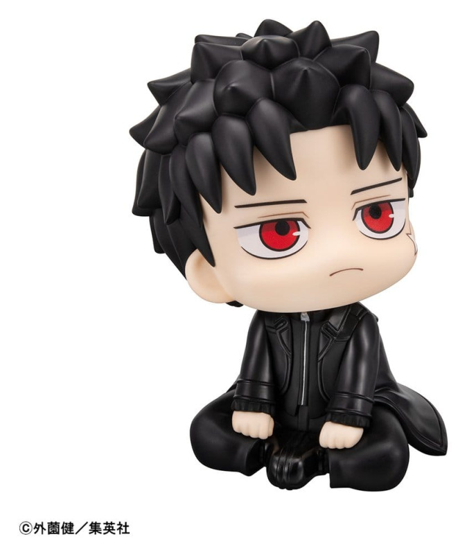 Kagurabachi Look Up PVC Figure Chihiro Rokuhira 11 cm 3