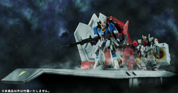 Mobile Suit Z Gundam HG Series Realistic Model Series Diorama 1/144 Nahel Argama catapult deck 40th 6
