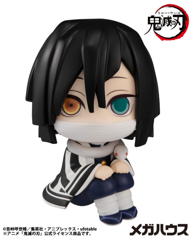 Demon Slayer Kimetsu no Yaiba Look Up PVC Statue Iguro Obanai 11 cm 7