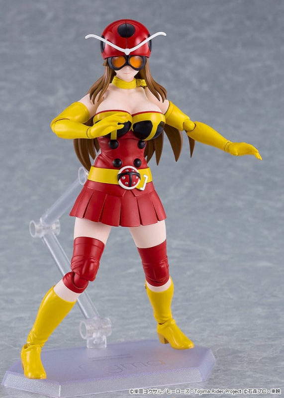 Tojima Wants to Be a Kamen Rider Figma Action Figure Yuriko Okada (Electro-Wave Human Tackle Ver.) 1 5