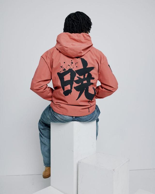 Naruto Shippuden Windbreaker Size S