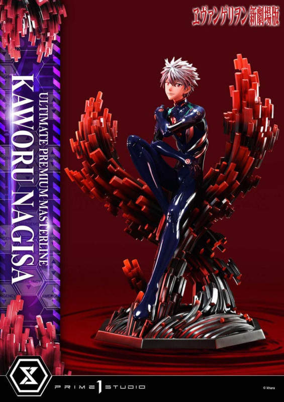 Neon Genesis Evangelion Ultimate Premium Masterline Series Statue 1/4 Kaworu Nagisa Bonus Ver. 47 cm 5