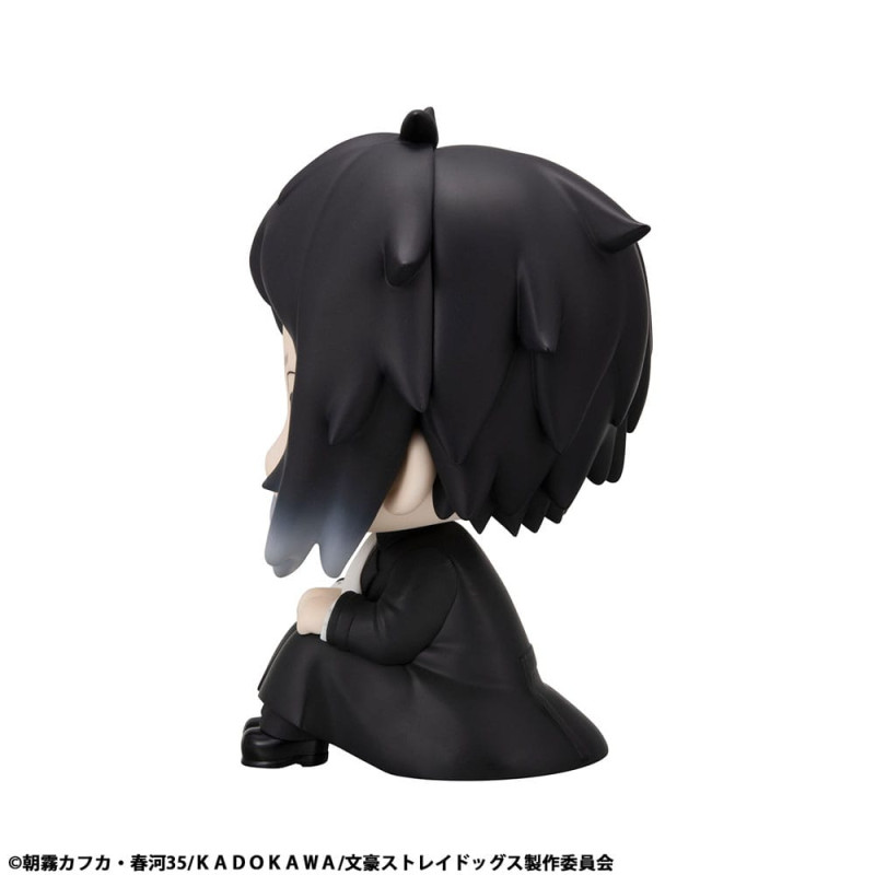 Bungo Stray Dogs Look Up PVC Statue Ryunosukie Akutagawa 11 cm 5