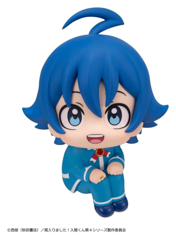 Welcome to Demon School! Iruma-kun Look Up PVC Figure Iruma Suzuki 11 cm 1