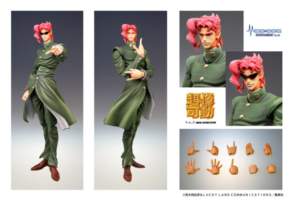 JoJo's Bizarre Adventure Super Action Action Figure Chozokado (Noriaki Kakyoin) 15 cm 3