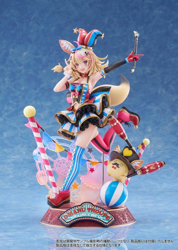 Hololive Production PVC Figure 1/7 Omaru Polka 28 cm 1