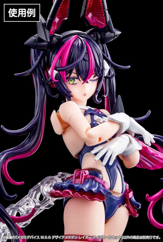 Megami Device M.S.G. Plastic Model Kit 1/1 Desire Maiden Raider Eye Decal Set 2