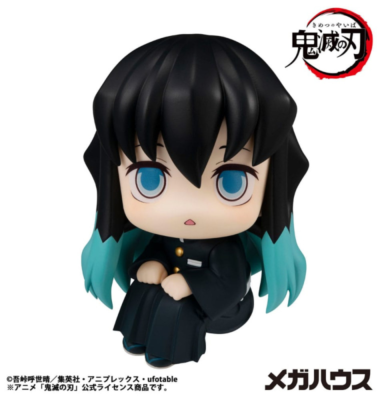 Demon Slayer Kimetsu no Yaiba Look Up PVC Statue Tokitou Muichirou 11 cm 7