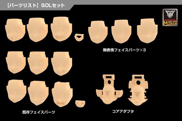 Megami Device M.S.G 05 Action Figure Accessory Set Face Sol Skin Color D