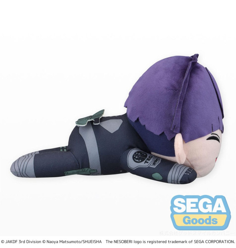 Kaiju No. 8 Plush Figure Soshiro Hoshina Lay-Down L 20 cm 3