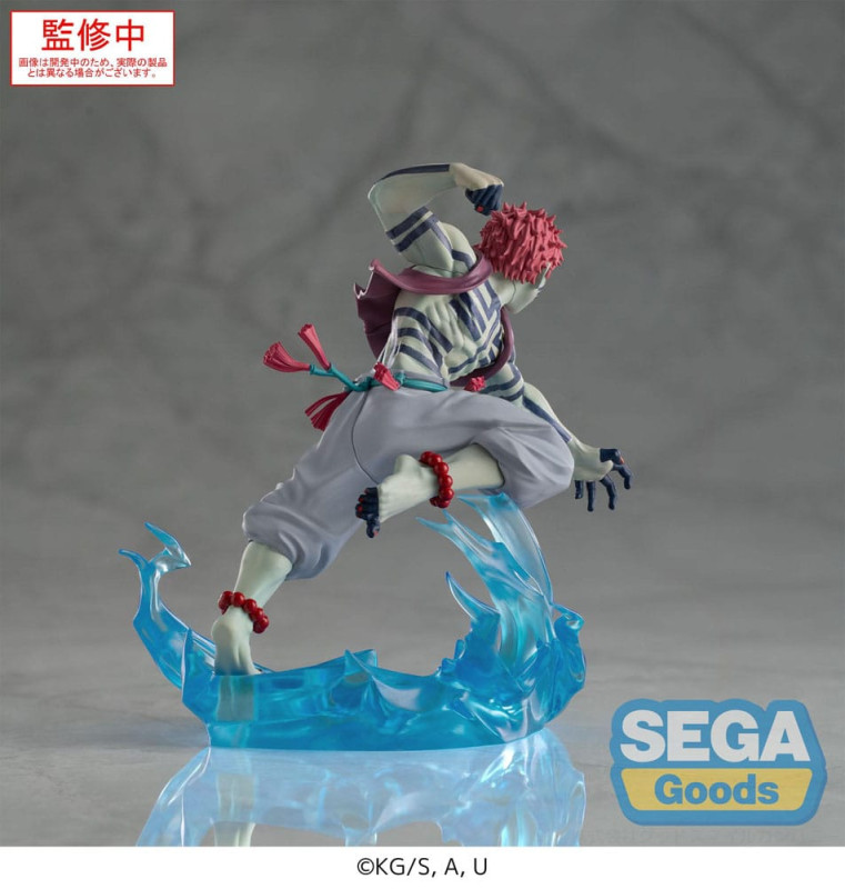 Demon Slayer: Kimetsu no Yaiba Xross Link Anime PVC Statue Akaza 14 cm 5