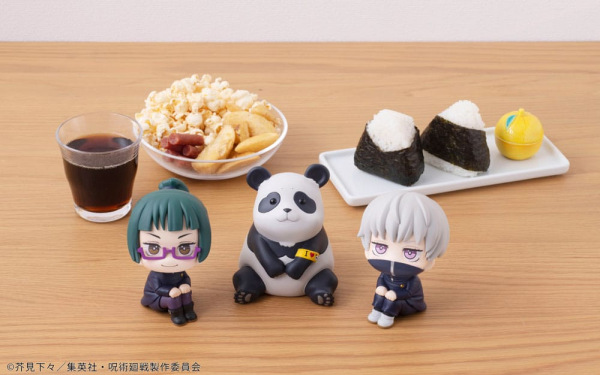 Jujutsu Kaisen Look Up PVC Statue Toge Inumaki 11 cm 11