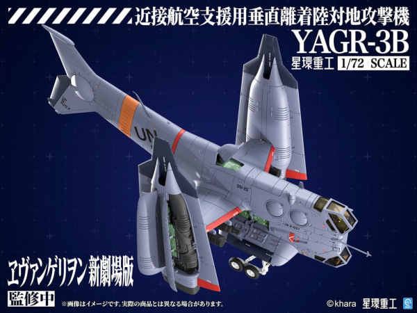 Evangelion: 3.0 You can (not) redo Plastic Model Kit 1/72 YAGR-3B UNAF Close Air Support VTOL Aircra 6