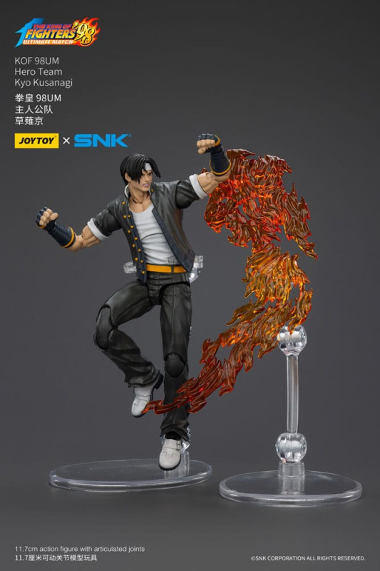 The King Of Fighters '98 Action Figure Hero Team Kyo Kusanagi 12 cm 1