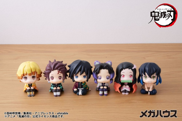 Demon Slayer: Kimetsu no Yaiba Look Up PVC Figure Shinobu Kocho 11 cm (Repeat) 8