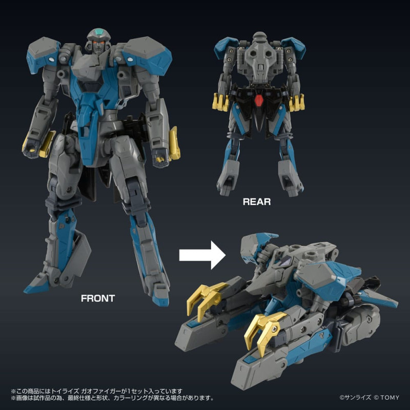 The King of Braves GaoGaiGar FINAL Toyrise Action Figure Gaofighgar 18 cm 4