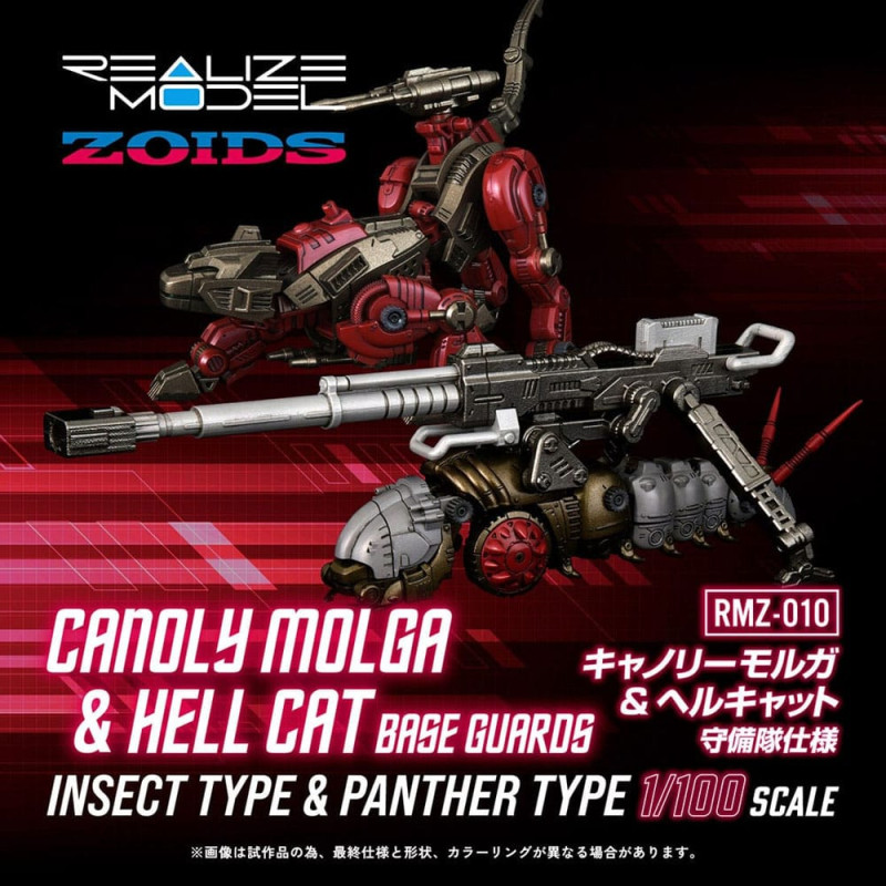 Zoids Plastic Model Kits 2-Pack 1/100 RMZ-010 Canoly Molga & Hell Cat Base Guards Sets 20 cm 4