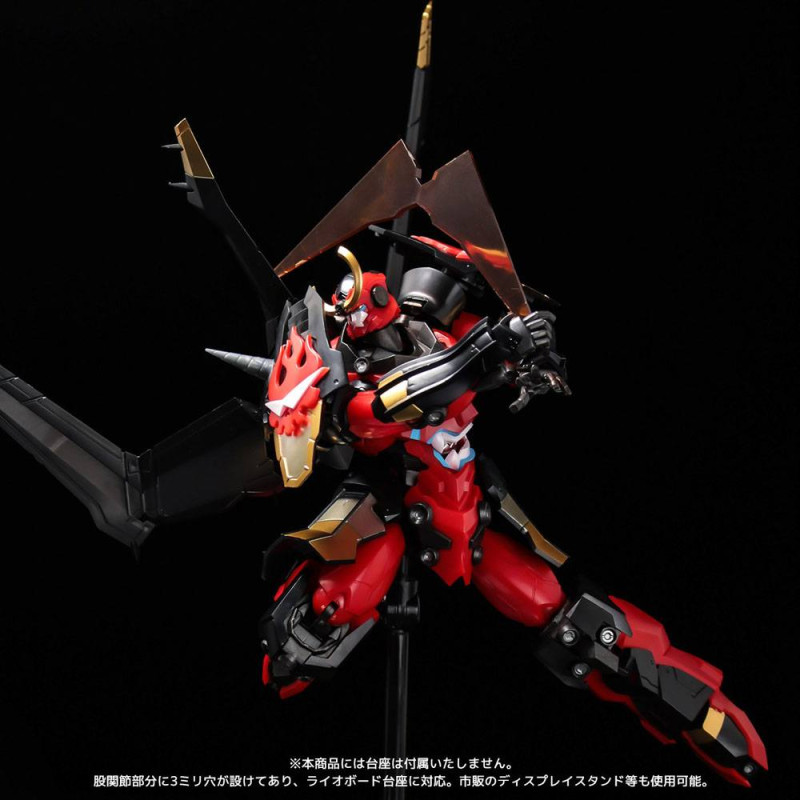Gurren Lagann PLAIOBOT Plastic Model Kit Gurren Lagann 15 cm 7
