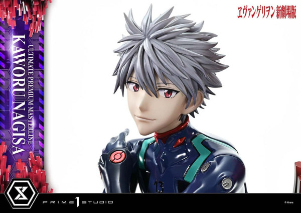 Neon Genesis Evangelion Ultimate Premium Masterline Series Statue 1/4 Kaworu Nagisa Bonus Ver. 47 cm 13