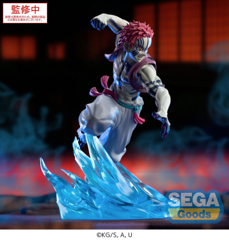 Demon Slayer: Kimetsu no Yaiba Xross Link Anime PVC Statue Akaza 14 cm 2