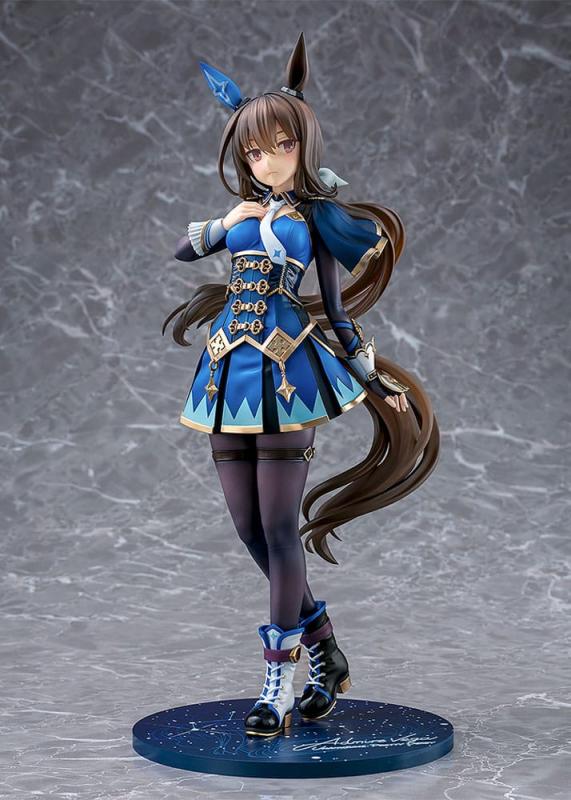 Uma Musume Pretty Derby PVC Statue 1/7 Admire Vega 26 cm