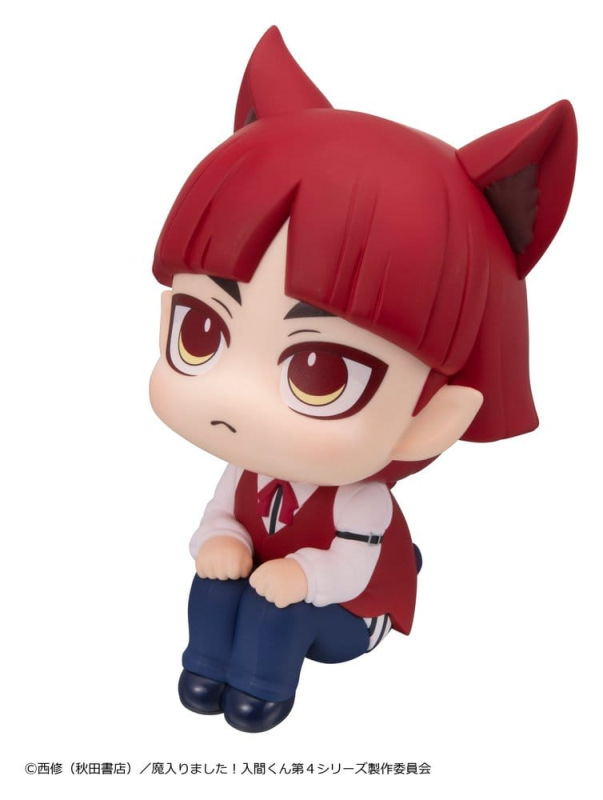 Welcome to Demon School! Iruma-kun Look Up PVC Figure Opera 11 cm 2