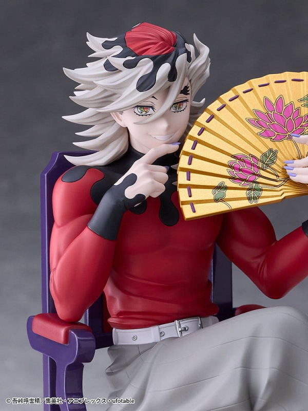 Demon Slayer: Kimetsu no Yaiba PVC Figure Doma 17 cm 6