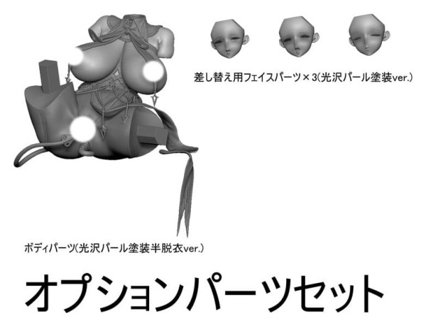 Original Character Action Figure Parts 1/6 Seishori Sister "Petronille" Succubus Outfit Ver. illustr 8