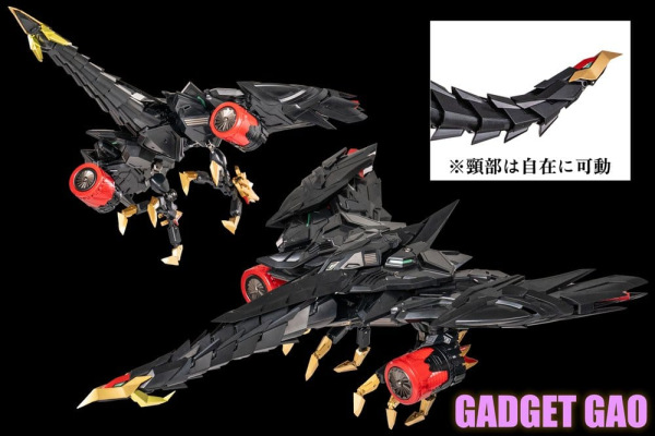 The King of Braves GaoGaiGar Amakuni Kizin Model Kit Genesic GaoGaiGar 30 cm 4