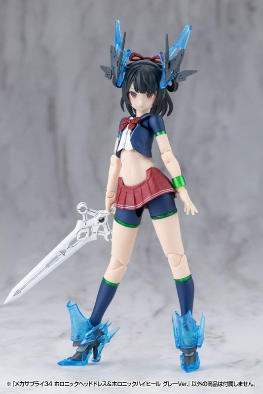 Kotobukiya M.S.G. Model Kit Accessory Set Mecha Supply 34 Holonic Headdress & Holonic High Heels Gre 6