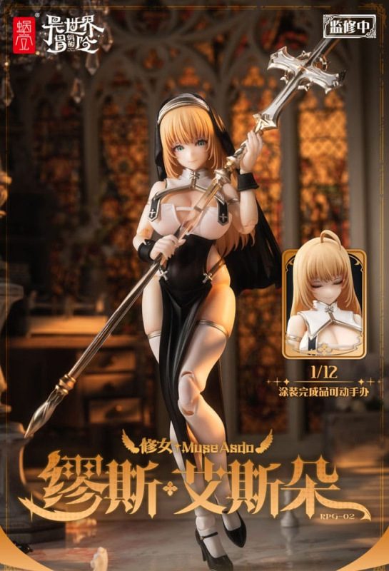 Original Character Action Figure Kit 1/12 RPG-02 Sister Muse Asdo 15 cm 4