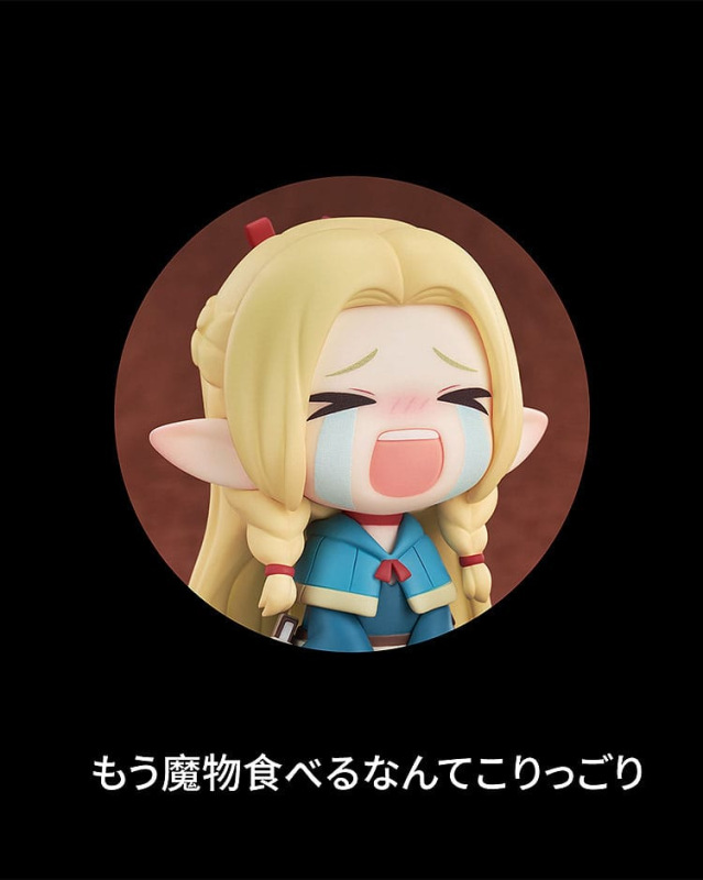 Delicious in Dungeon PVC Statue Qset Marcille 7 cm 5