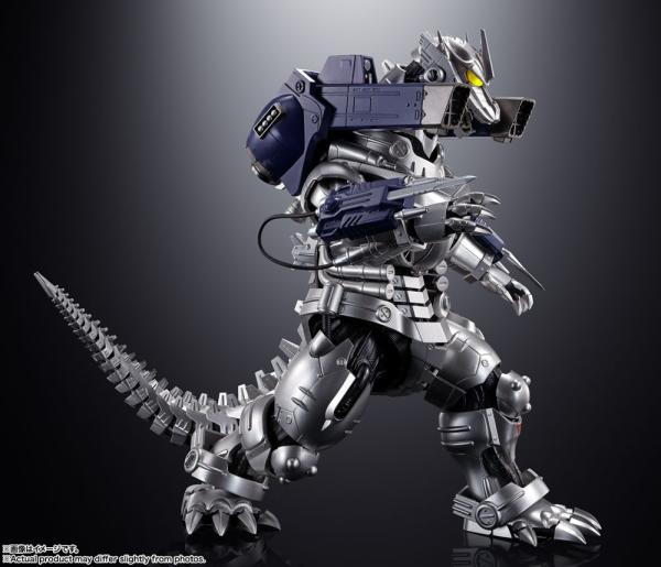 Godzilla vs. Mechagodzilla: GX-103 Type-3 Kiryu 23 cm Action Figure - Bandai Tamashii