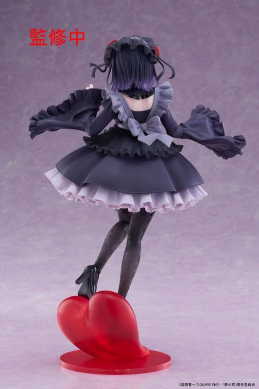 My Dress-Up Darling T-Most PVC Statue Marin Kitagawa Shizuku Kuroe Ver. 25 cm 3