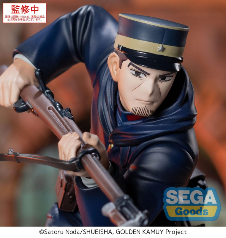 Golden Kamuy XrossLink PVC Statue Sergeant Tsukishima 14 cm 4