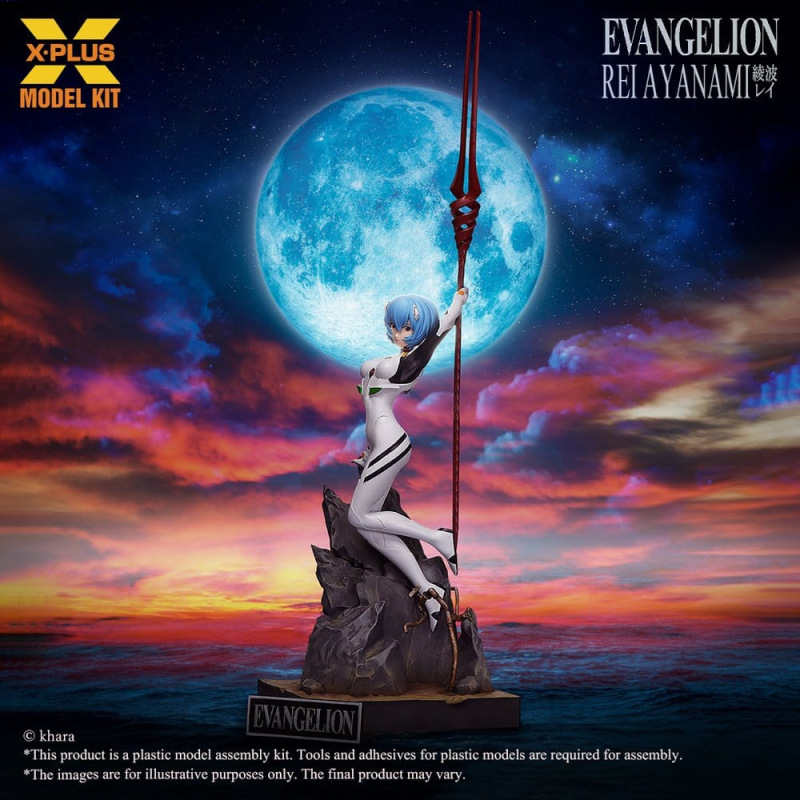 Neon Genesis Evangelion Plastic Model Kit 1/8 Rei Ayanami 40 cm 5