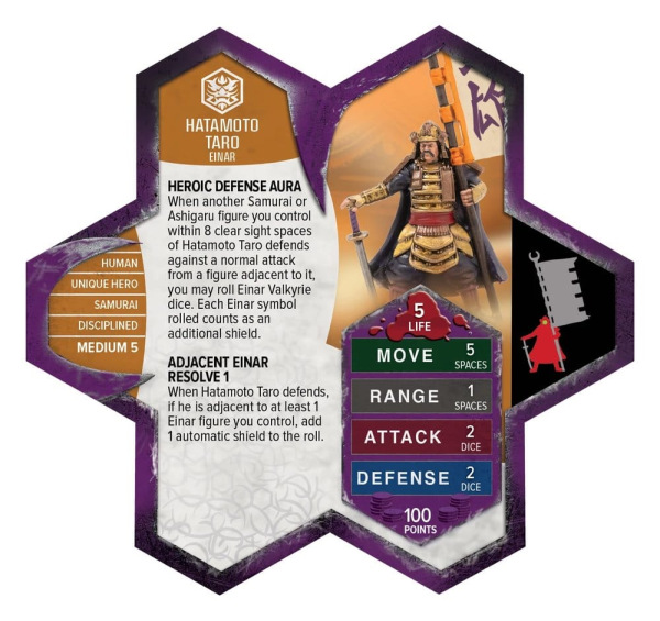 Heroscape Army Expansion Einar High Command Remastered – Standard Edition *English Version* 2