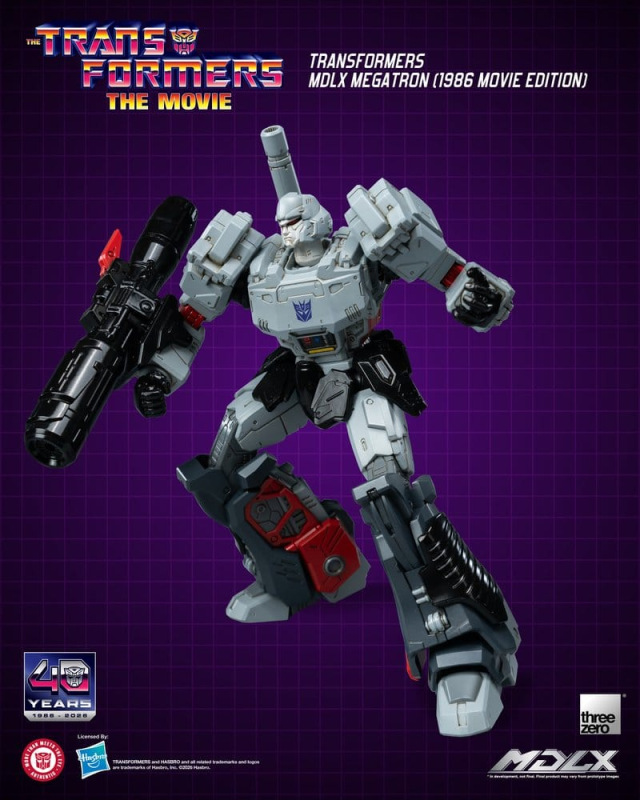 Transformers MDLX Action Figure Megatron (1986 Movie Edition) 18 cm 2
