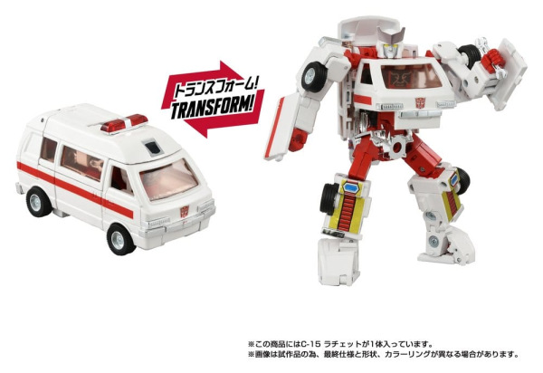 Transformers Missing Link Action Figure C-15 Ratchet 14 cm 1