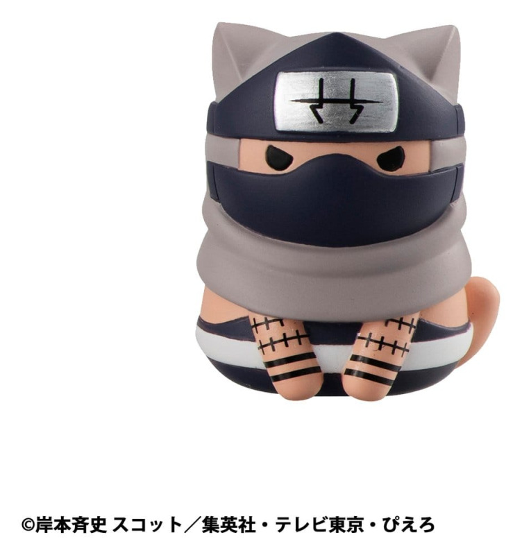 Naruto Shippuden Mega Cat Project Trading Figure Defense Battle of Village of Konoha! 3 cm Nyaruto! 6